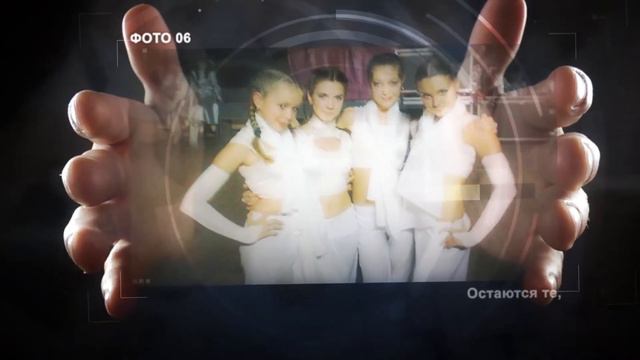 Иришка. смотреть онлайн