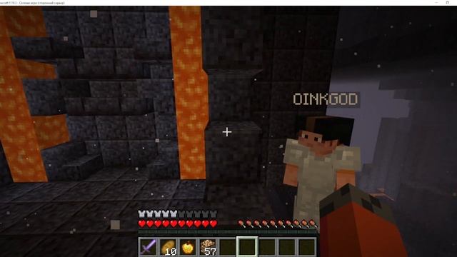 Испытания |1| Сроим друг другу карты и проходим. смотреть онлайн