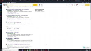 Как зайти в новую чат рулетку? Лайфхак