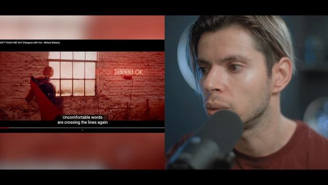 FIRST TIME REACTING TO REFUND SISTERS - DON'T TOUCH ME M/V | DG Reacts смотреть онлайн
