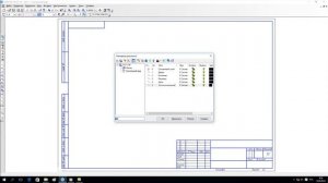 2 .2  Создание слоев и обзор Компас 3D