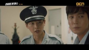 Жизнь на Марсе 1 сезон 13 серия