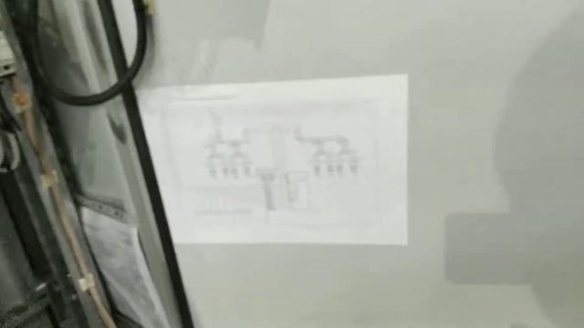 Конденсаторная установка АУКРМ 200 кВАр смотреть онлайн