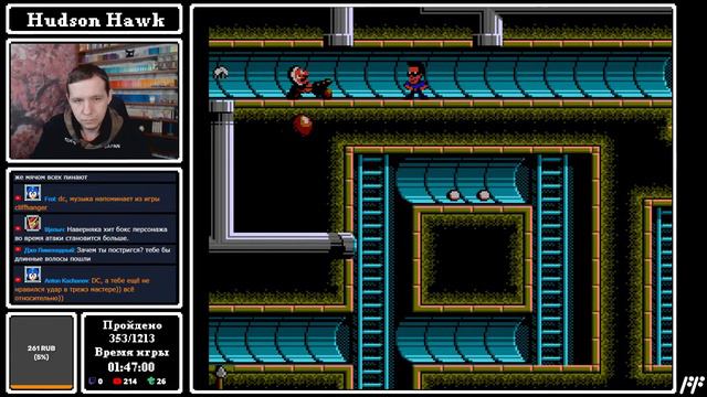 Hudson Hawk - FF Challenge. Прохождение всех игр Famicom. смотреть онлайн