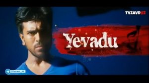 O'zganing hayoti Hind kino Uzbek tilida 2014 O'zbekcha tarjima kino