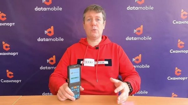 Обзор терминала сбора данных Newland N7 Cachalot Pro