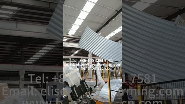 Оборудование для производства профнастила | Оборудование для производства профнастила смотреть онлайн