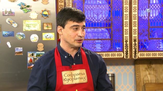 СОФРАГЪА БУЮРЫНЪЫЗ. 11.02.18