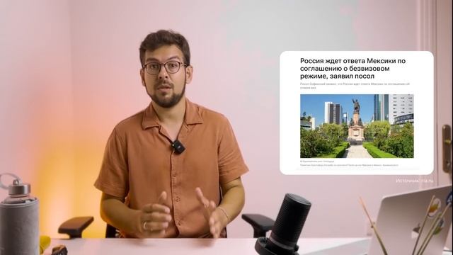 Страны ЕС начинают выдавать Визы и Убежища россиянам смотреть онлайн