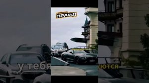 Набор в команду ПРАЙД