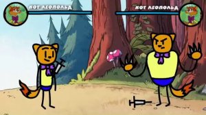 Кот Леопольд против Кот Леопольд