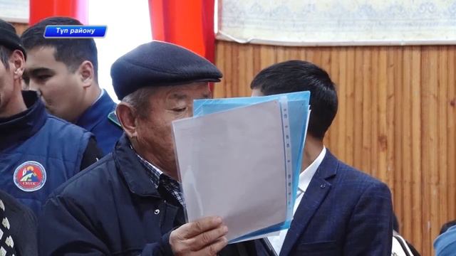 Адылбек Касымалиев жана Курманкул Зулушев Түп районунун тургундары менен жолугушту. 18 11 2022 смотреть онлайн