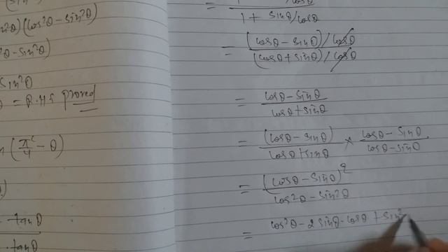 Class 10,Ex 9.1, Vedanta publication Excel in optional Mathematics solution by subodh kr Sah. смотреть онлайн