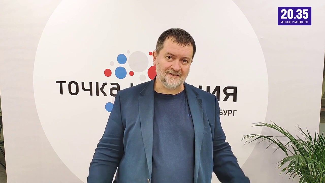 Ответ на задачу от Алексея Кислова. Проект «Клубы мышления» смотреть онлайн