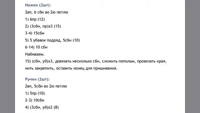 заяц смотреть онлайн