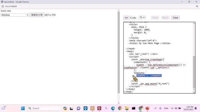 8. 響應式網頁與手機App應用系統設計- Vue directives v-for (for CS students) смотреть онлайн