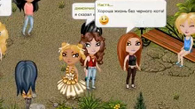 Фильм Черный кот 4 часть Последняя серия смотреть онлайн