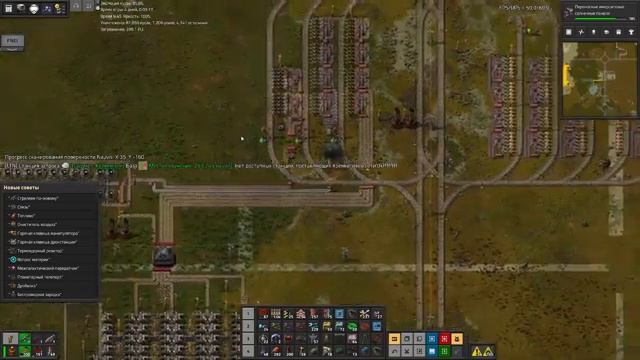 Krastorio 2 + Space Exploration. Завод по переработке камня. Прохождение (18) смотреть онлайн
