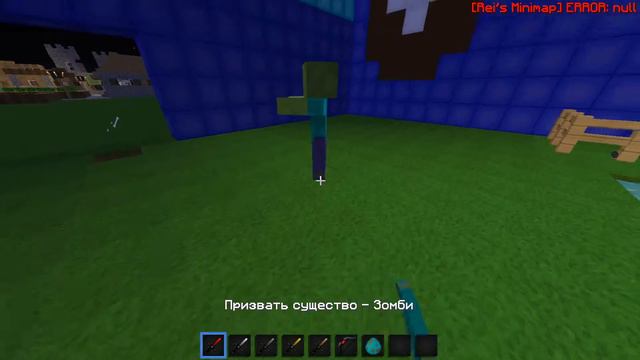 Мой пвп текстур пак на майнкрафт 1.5.2 смотреть онлайн