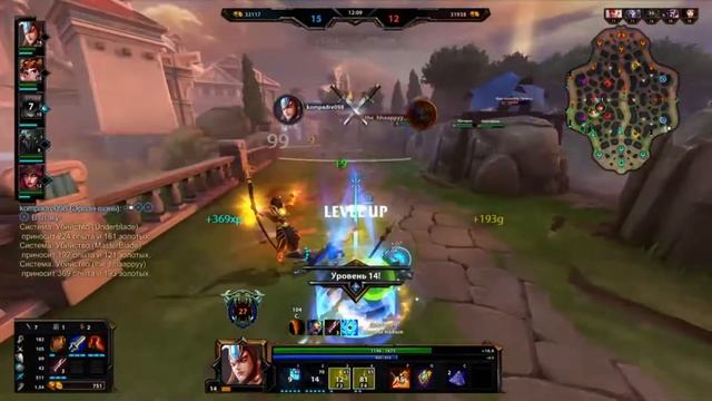 [SMITE S8] UNKILLABLE ERLANG SHEN! HIGHLIGHTS смотреть онлайн