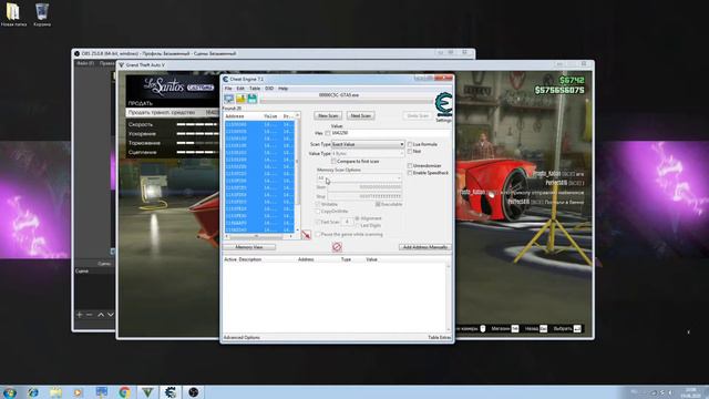Как накрутить деньги в гта 5 онлайн смотреть онлайн
