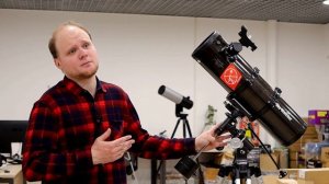 Телескоп Sky-Watcher BK P 13065 Eq2 - обзор, впечатления.