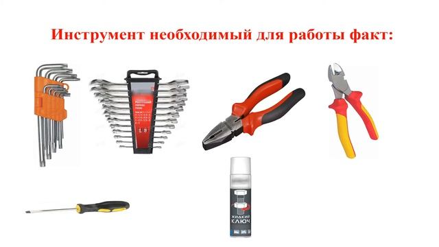 Рено Логан. Устранение шумов. Решетка вентиляции смотреть онлайн