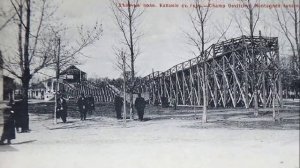 Старое фото Москва  часть 6