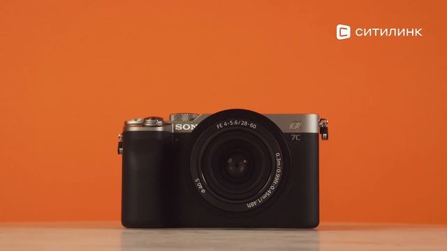 Обзор фотоаппарата Sony Alpha a7C kit | Ситилинк смотреть онлайн