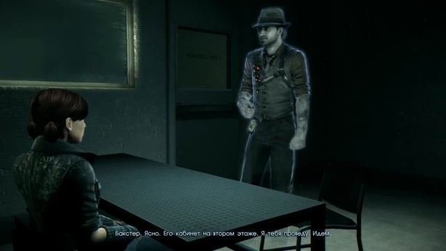 «Murdered: Soul Suspect»: Обзор смотреть онлайн
