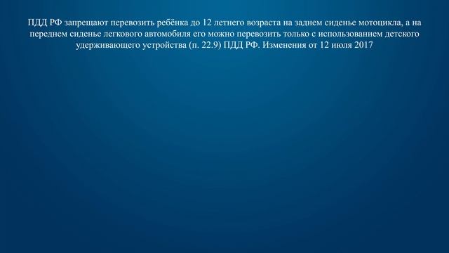 Музыкальные Инструменты и Их Игра