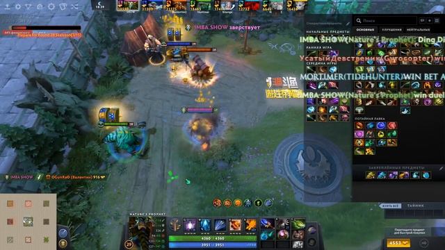 Custom Hero Chaos – ТОП 1 МАГИЧЕСКИЙ БИЛД смотреть онлайн