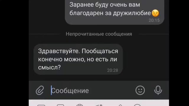 Нашёл настояшее вк охотника! Он мне ответел! Виложил первое фото в 2019 году! смотреть онлайн