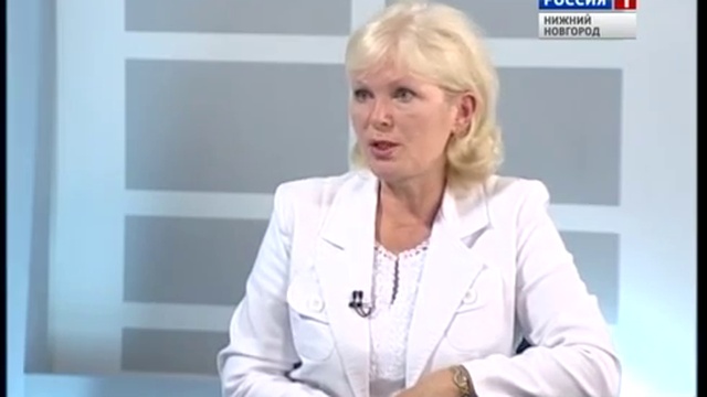 Медицинский центр 