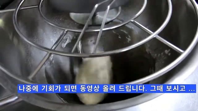 KPL 9000S 반죽기 테스트 영상 입니다 смотреть онлайн