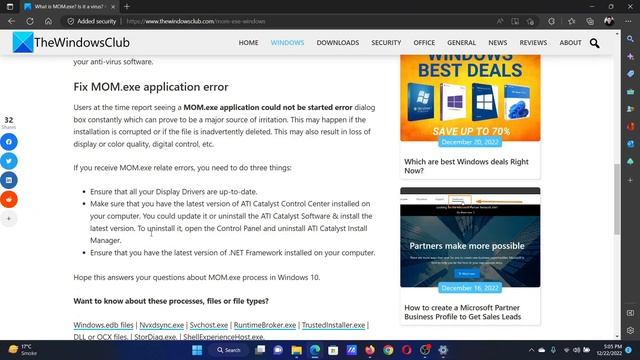 What is MOM.exe? Is it a virus? How to fix MOM.exe application error? смотреть онлайн