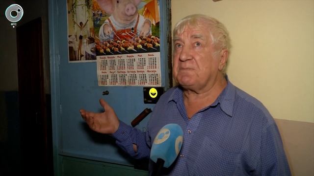 Мастерство и Стремление