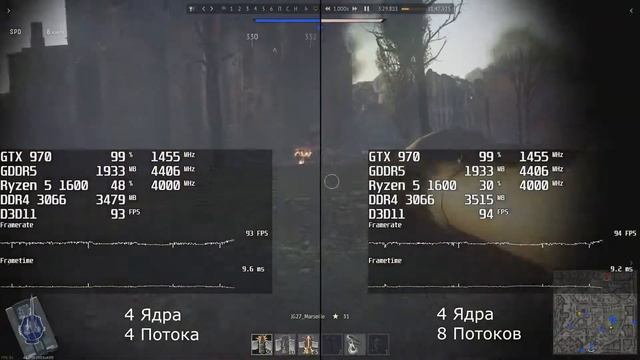 Многопоточность | War Thunder | Ryzen 5 1600 | GTX 970 смотреть онлайн