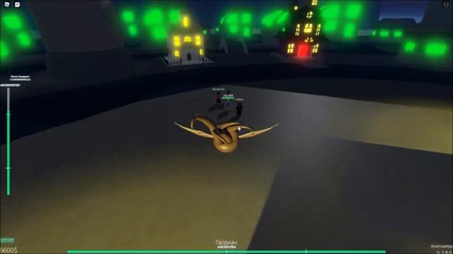 Guardian что делает как получить смотреть онлайн