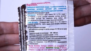 КОРНЕВИН - ИНГИБИТОР ОРХИДЕИ? НАРАЩИВАНИЕ КОРНЕЙ И РЕАНИМАЦИЯ ОРХИДЕИ!