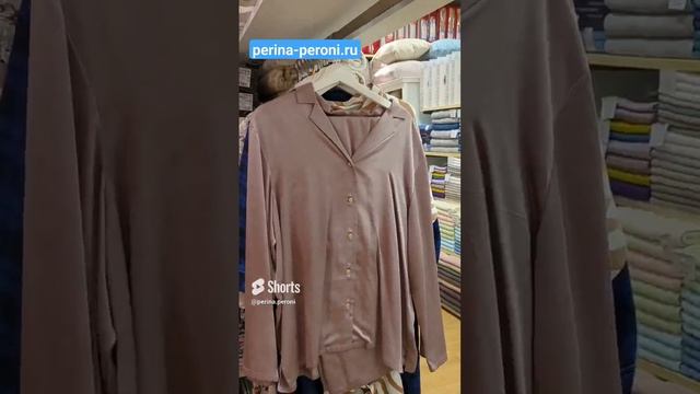 В Перина Перони большой выбор халатов и одежды для дома! Доставка. Ссылка в комментариях ? смотреть онлайн