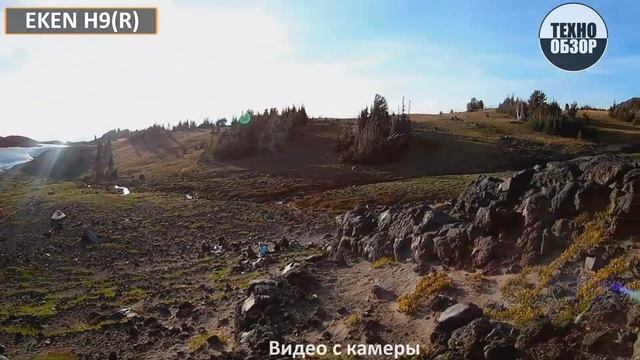 Экшн камера EKEN H9R - Обзор. Лучшая бюджетная камера с Алиэкспресс. смотреть онлайн