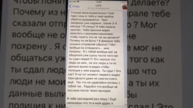 11 de junio de 2021 смотреть онлайн