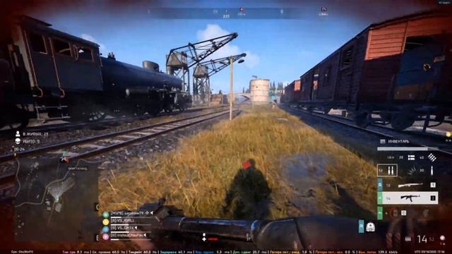BF5 Firestorm: KoTe lamers and their aimbot & macros users смотреть онлайн