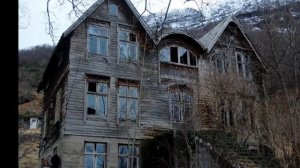 Заброшеные дома