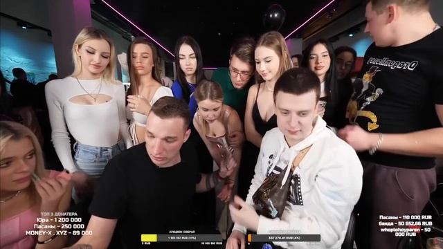 мелстрой стрим