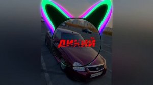 Лада седан? | Баклажан?| Phonk music !