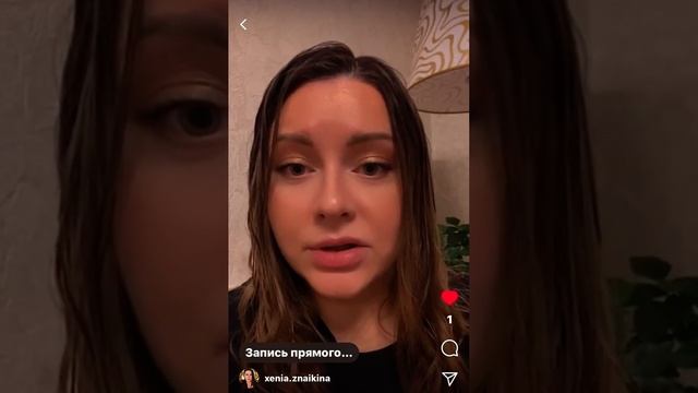 Как происходит консультация подростка смотреть онлайн