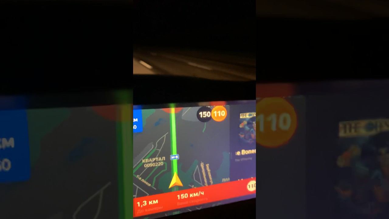 Как валит Лада Нива Тревел с завода!? Максимальная скорость! #automobile #обзор смотреть онлайн