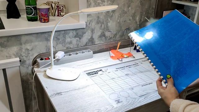 Мой вечер перед СНОМ?? смотреть онлайн